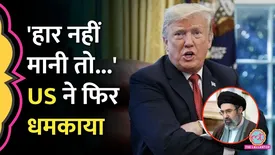 related-article-banner-image