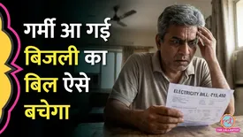 related-article-banner-image