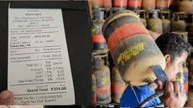 related-article-banner-image