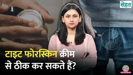 related-article-banner-image