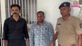 related-article-banner-image