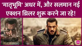 related-article-banner-image