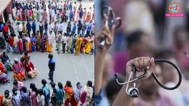 related-article-banner-image