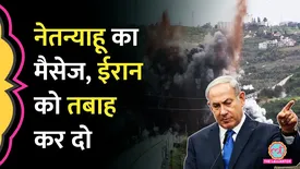 related-article-banner-image