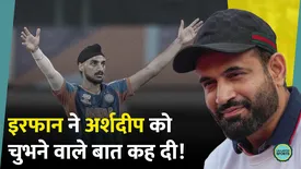 related-article-banner-image