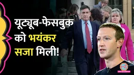 related-article-banner-image