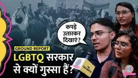 related-article-banner-image