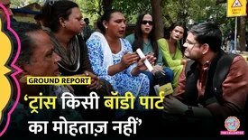 related-article-banner-image