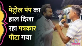 related-article-banner-image