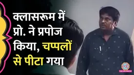 related-article-banner-image