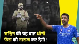 related-article-banner-image