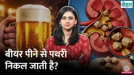 related-article-banner-image