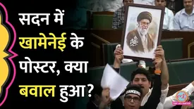 related-article-banner-image