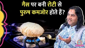 related-article-banner-image