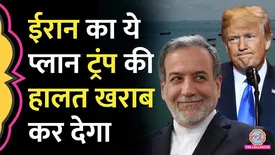 related-article-banner-image