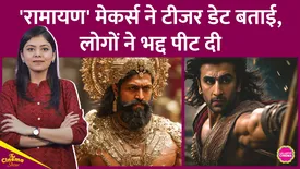 related-article-banner-image