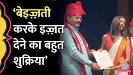 related-article-banner-image