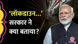 related-article-banner-image