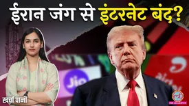 related-article-banner-image