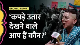 related-article-banner-image