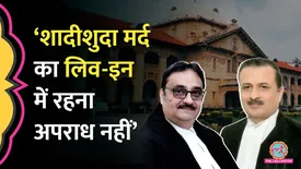 related-article-banner-image