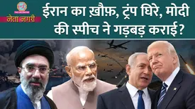 related-article-banner-image