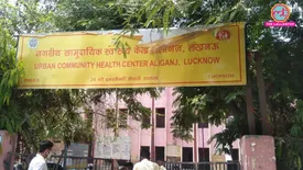 related-article-banner-image