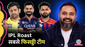 related-article-banner-image