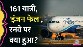 related-article-banner-image