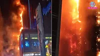 china building fire, china, china news