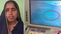 up mainpuri woman bank account credited with rs 10 crore by mistake she said not mine take it back