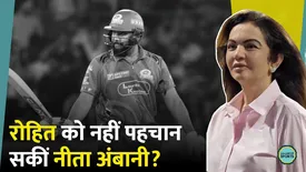 related-article-banner-image