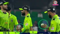 Lahore Qalandars penalised for ball tampering PSL 2026