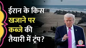 related-article-banner-image