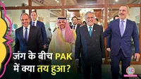 pakistan host peace talk 