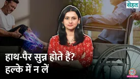 related-article-banner-image