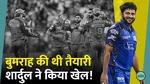 mi shardul thakur bowling spell 