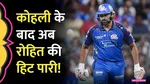 rohit sharma virat kohli 