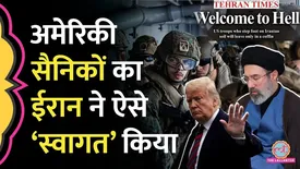 related-article-banner-image