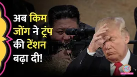 related-article-banner-image