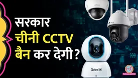 related-article-banner-image