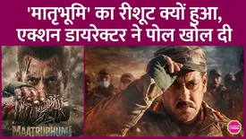 related-article-banner-image