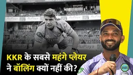 related-article-banner-image