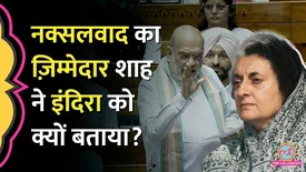 related-article-banner-image