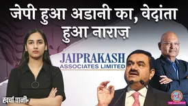 related-article-banner-image