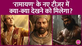 related-article-banner-image