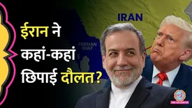 related-article-banner-image