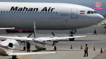 Iran, us attacks iranian plane, medical aid aircraft, war crime, international law, Mashhad Airport