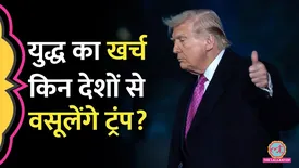 related-article-banner-image