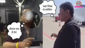 related-article-banner-image